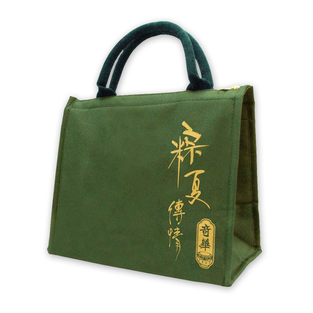 【奇華】港式干貝五花腩海陸粽(190gX6入/組) 保冷袋手提禮盒 端午節 肉粽