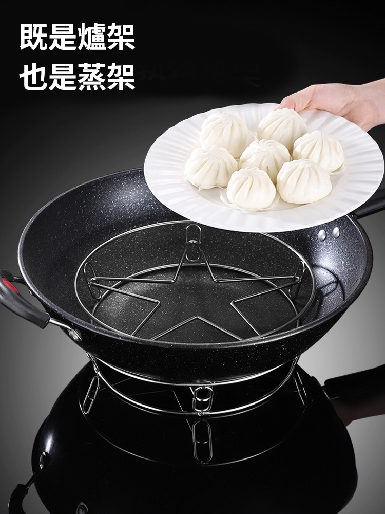 升級不鏽鋼隔熱蒸架