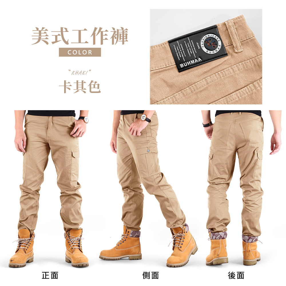 美式超彈性休閒長褲 透氣不悶工裝褲 工作褲 口袋褲 彈性褲 M-5L