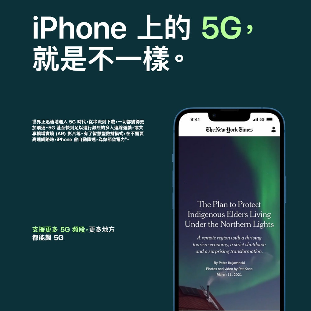 APPLEAPPLE IPHONE13 PRO MAX-128GA2643