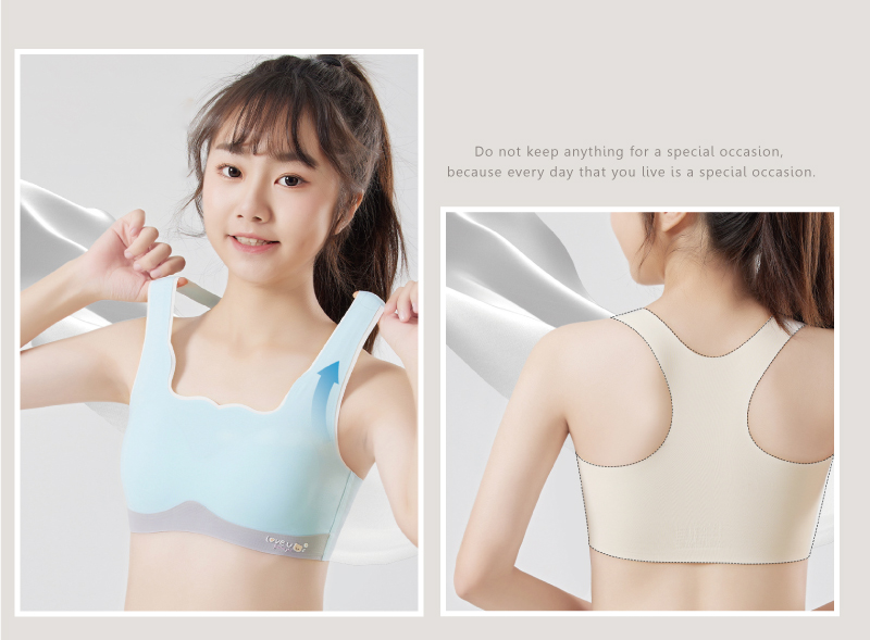 透氣舒適撞色工字美背少女內衣 2款 多色任選