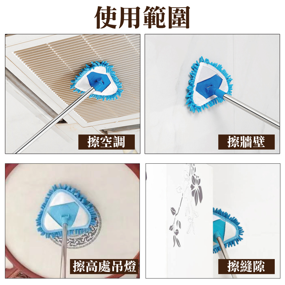 180度旋轉加長可調節懶人拖把