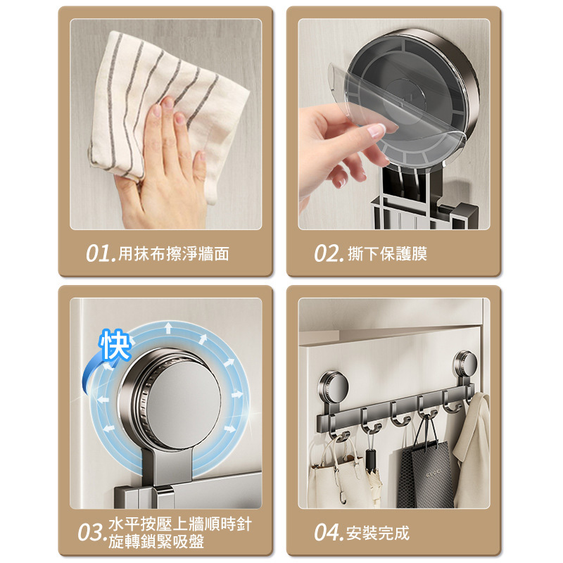 免打孔吸盤門後掛鉤 強力排鉤 壁掛掛勾 掛架 包包掛鉤 衣帽架