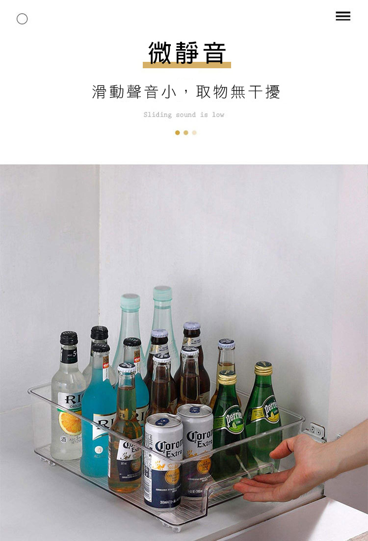 黏貼式DIY省力自助滑輪
