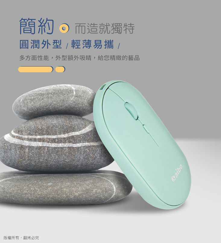 藍牙2.4G雙模式無線靜音滑鼠 電腦滑鼠 無線滑鼠 藍/綠/粉