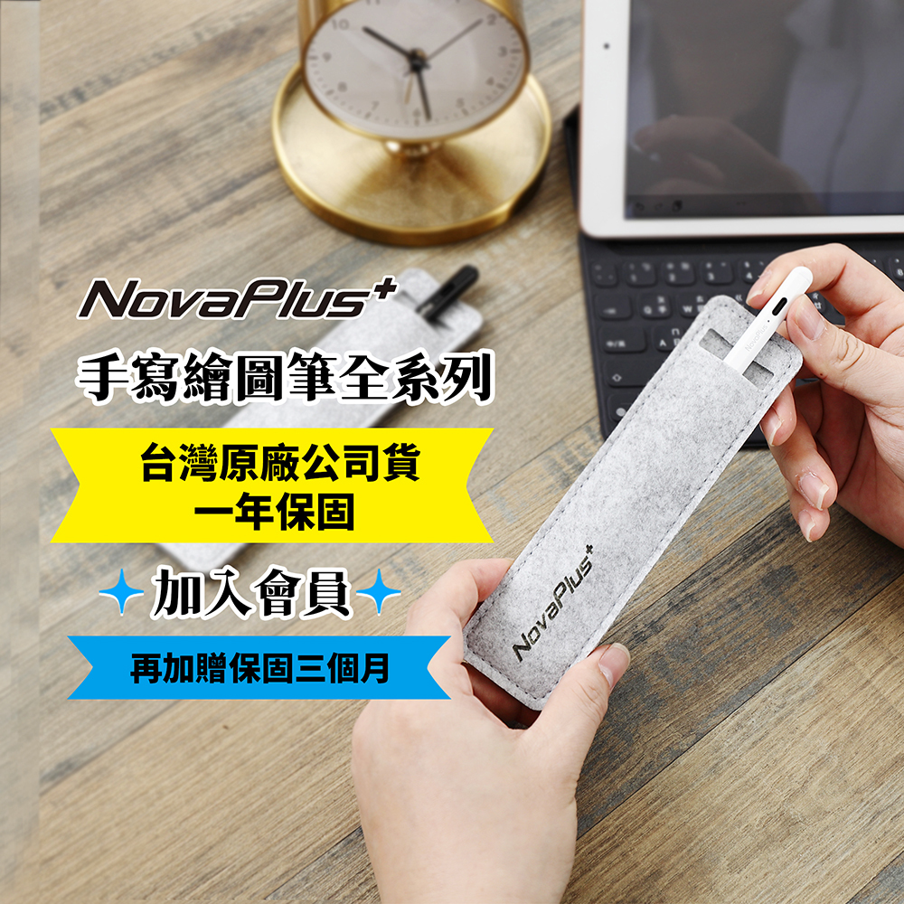 (福利品)IPAD PRO 12.9 2020版 第四代1TB wifi+4G