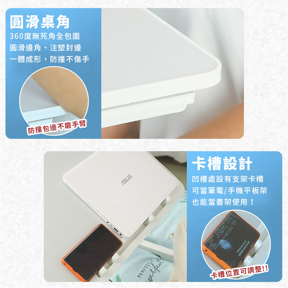       【賽鯨 SAIJI】AL33 皮革多功能床上桌-中號(床上桌/懶人