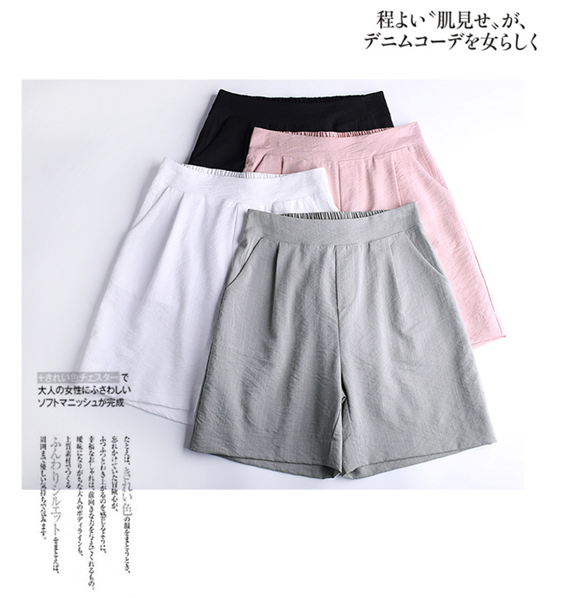 M-XXL日韓質感修身顯瘦涼爽輕薄短褲 冰絲褲 休閒褲 透氣鬆緊腰設計