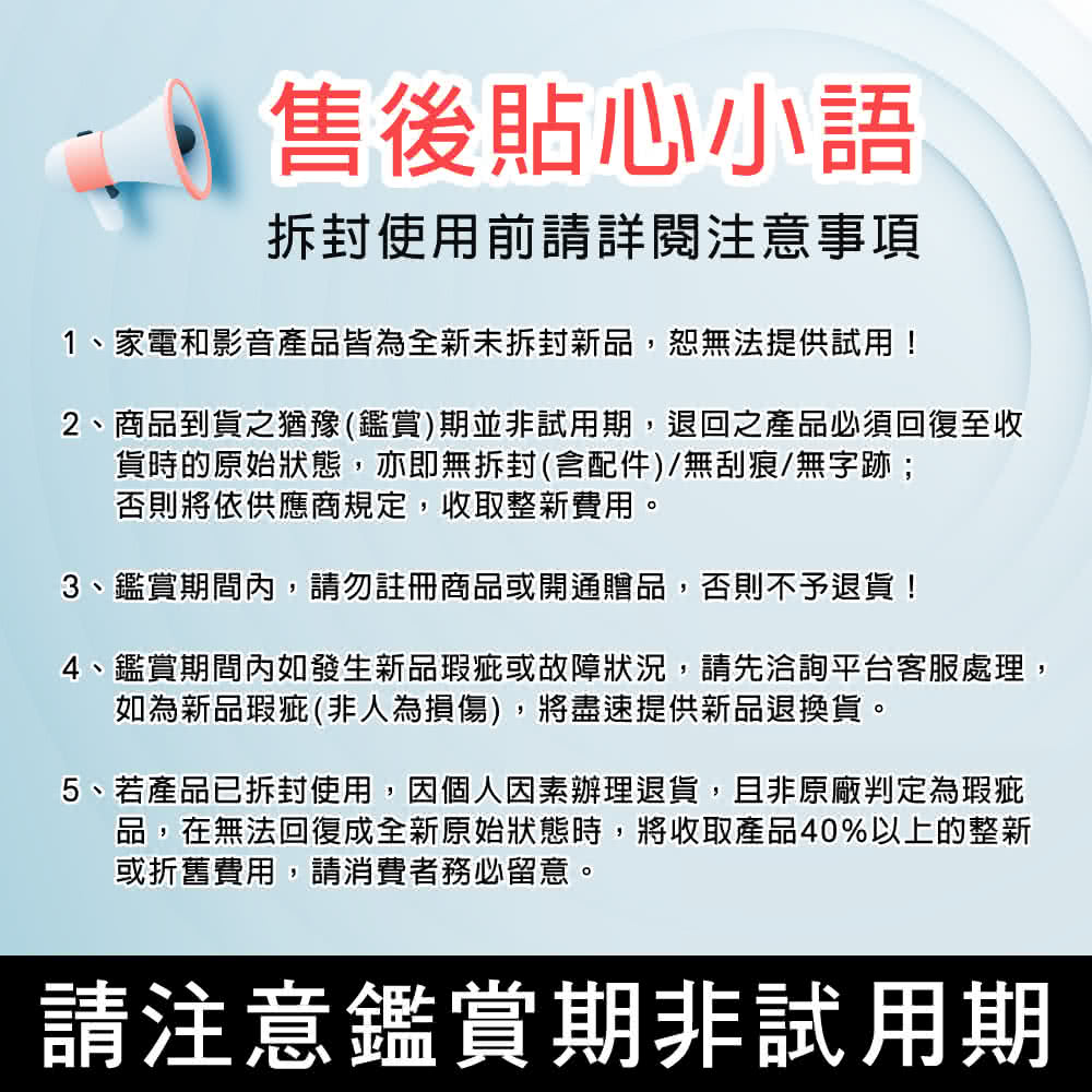 【禾聯】10KG智慧WIFI蒸氣洗變頻洗脫烘滾筒式洗衣機(HWM-C1072V)