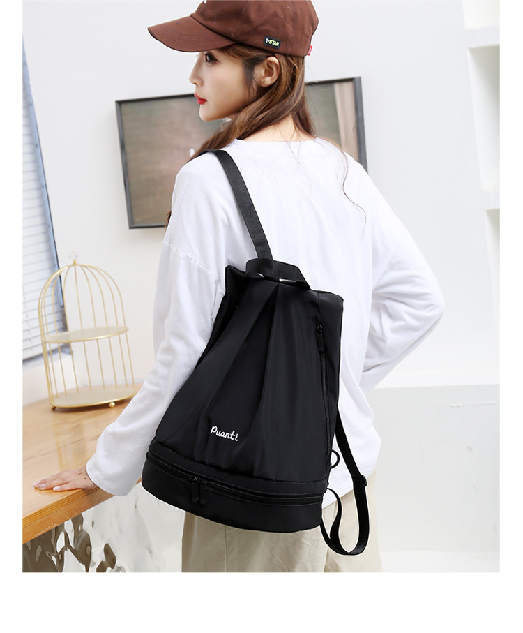 時尚設計乾濕分離側拉鍊獨立鞋袋後背包 運動包 旅行包 健身包 肩背包 5色