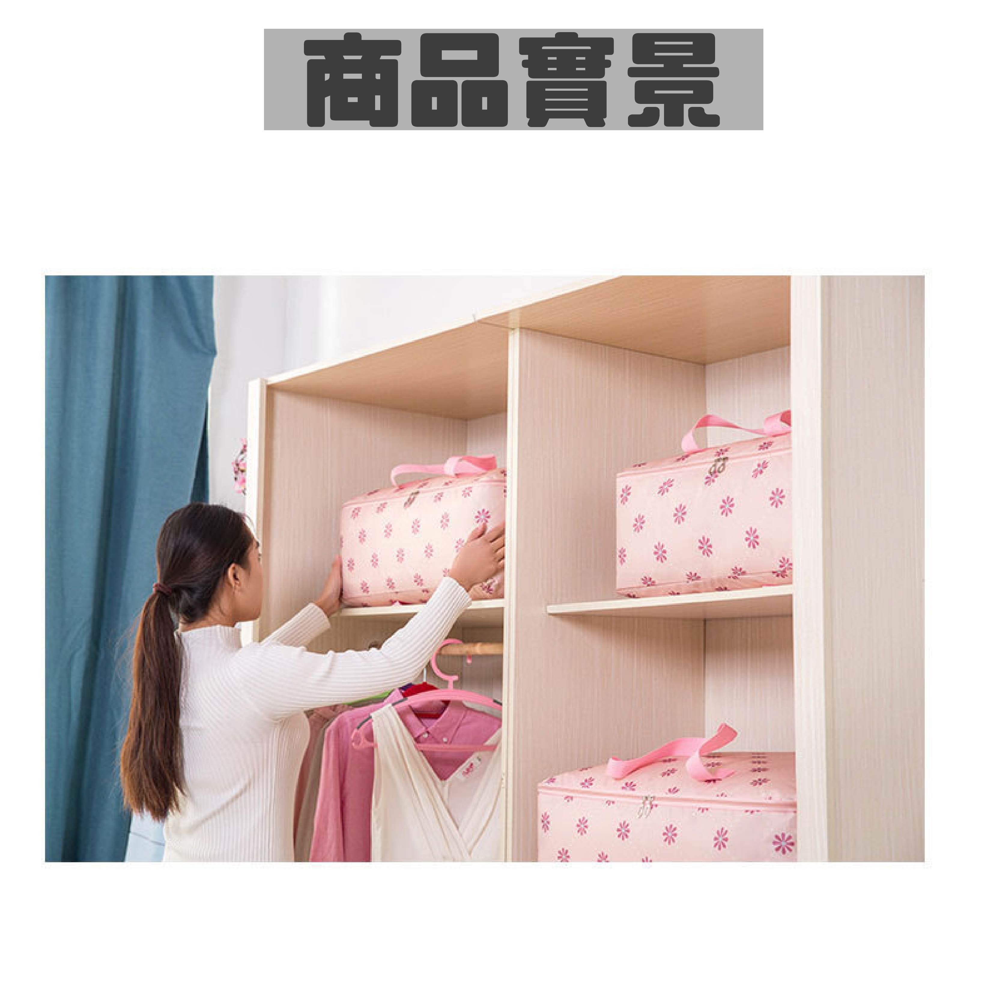 加大多用棉被衣物收納袋