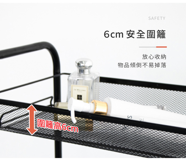 強力百搭鐵製移動置物架收納推車