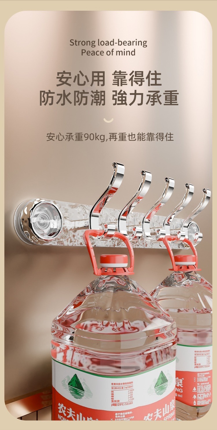 免打孔旋轉水波紋吸盤衣帽掛勾 無痕掛勾 玄關掛勾 包包 衣服 帽子