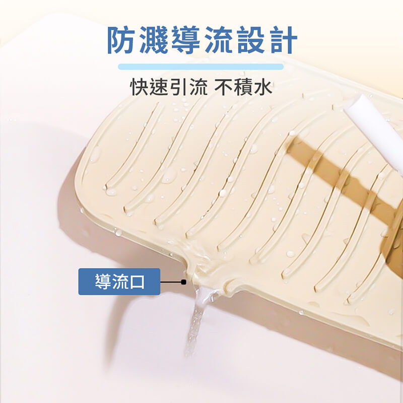 矽膠水龍頭瀝水墊吸水墊 防積水 適用各種口徑 長久耐用