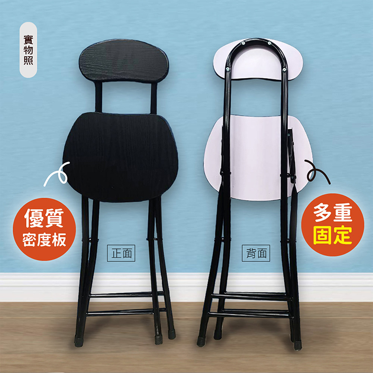 【Vencedor】免組裝秒開方桌摺疊椅子