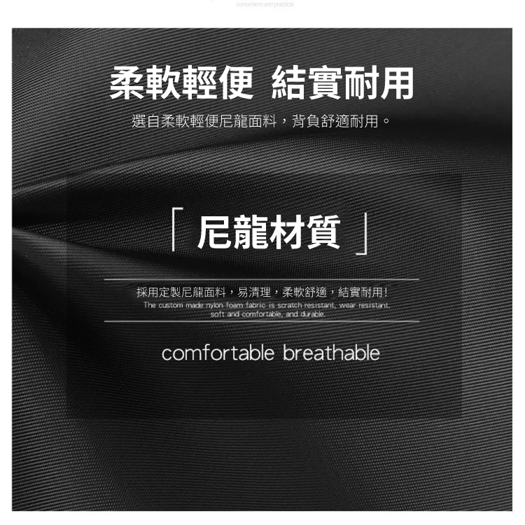 商務休閒大容量多口袋斜跨包