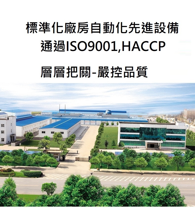 【台灣蘇伯湯】 即食沖泡湯任選(韓式泡菜湯／日式味噌湯／酸辣湯) 速食湯品 登山