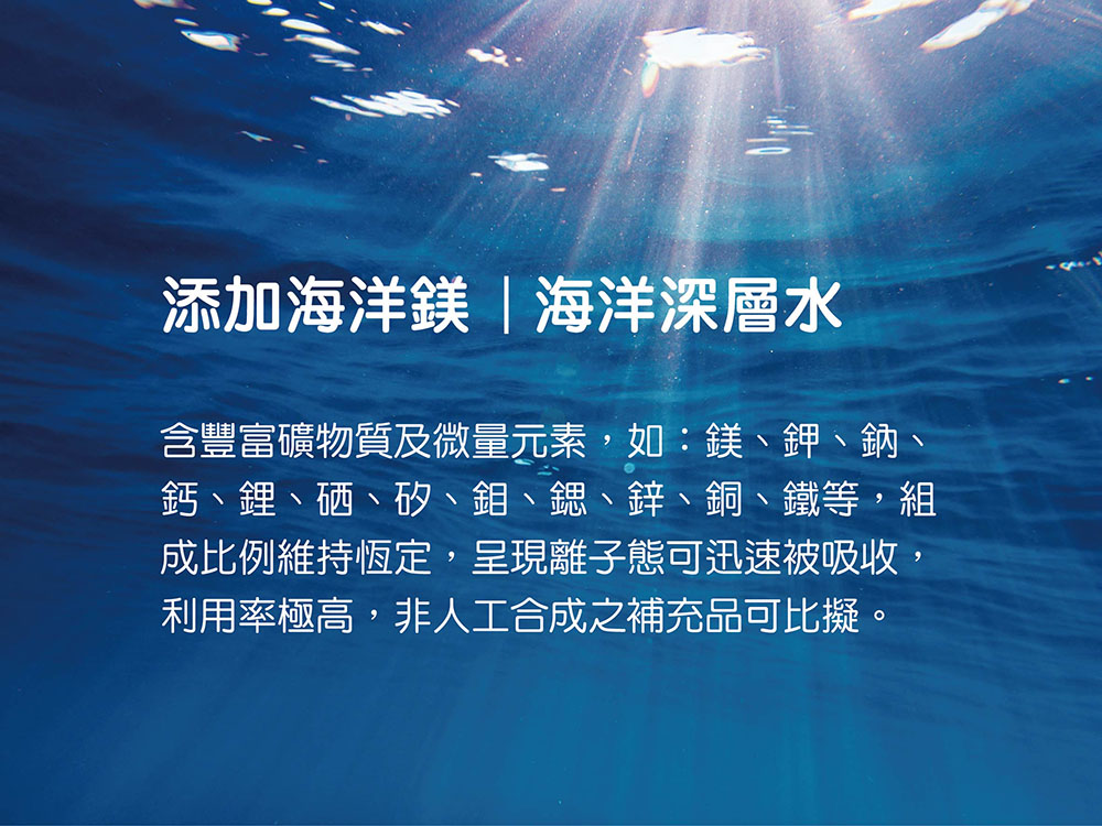 【菁禾GENHAO】酵素+益生菌(30包/盒) 排便順暢 促進代謝