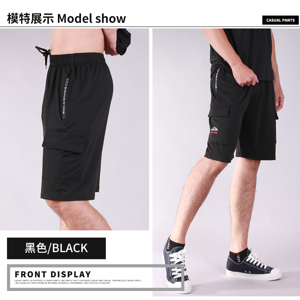 機能彈性多口袋透氣五分短褲 工裝褲 工作褲 短褲 M-2XL