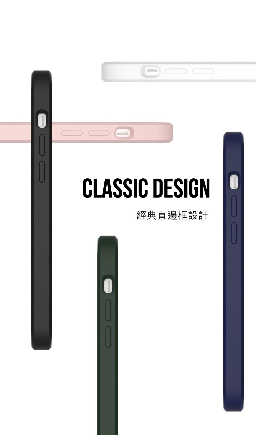 【南紡購物中心】 【UNIU】iPhone 12/12Pro共用 (6.1吋)