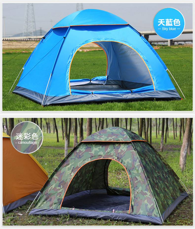 全自動速開帳篷 3~4人帳篷 沙灘 露營 簡易速開 多人防雨 野營帳
