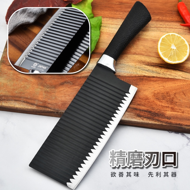 黑鋼冰點波浪紋不鏽鋼切片刀