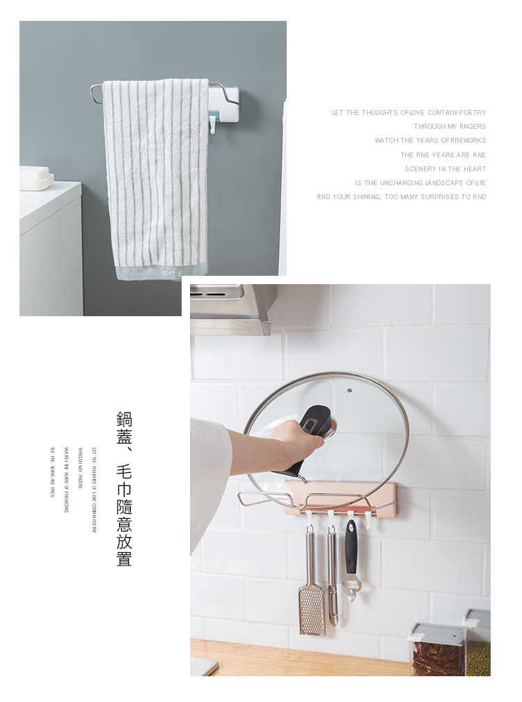 壁掛不鏽鋼折疊臉盆掛架 臉盆收納架 水盆收納