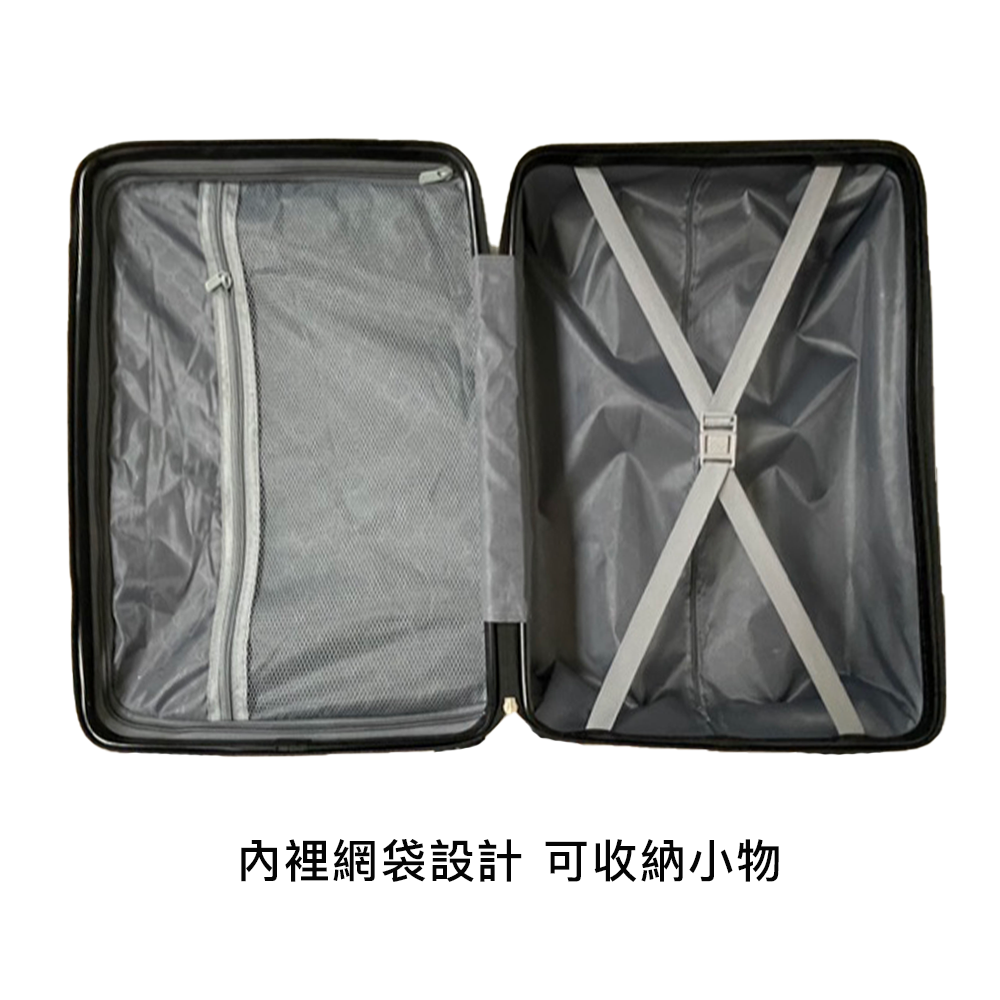 【Aaplus】城市旅人 耐刮防撞復古硬殼行李箱 (20吋/27吋) 多色任選