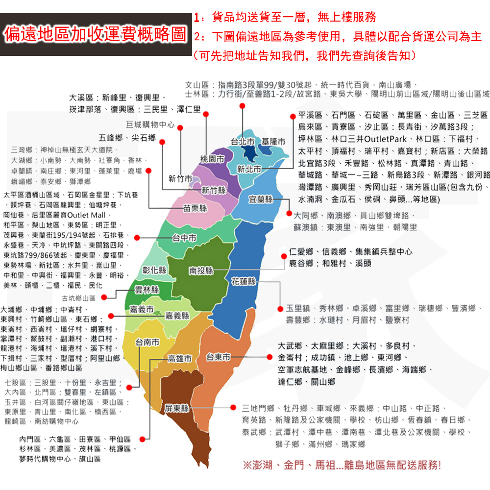 【E家工廠】人體工學椅 辦公椅 電腦椅  靠背椅 會議椅 書桌椅 454-HB