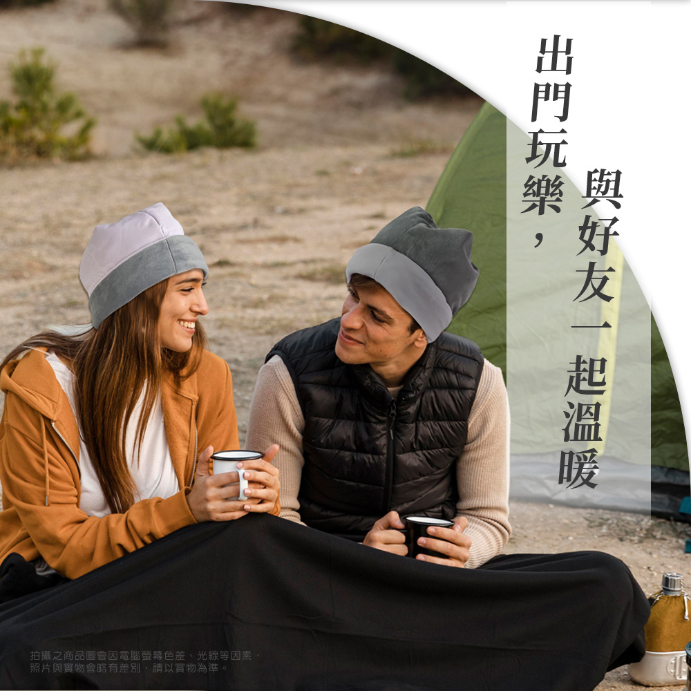 【台之富】MIT石墨烯四季能量眼罩帽