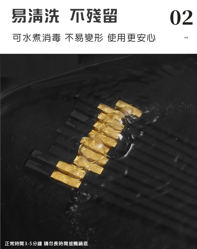 玻璃纖維合金筷子 玻璃纖維/耐高溫/金福/筷頭磨砂