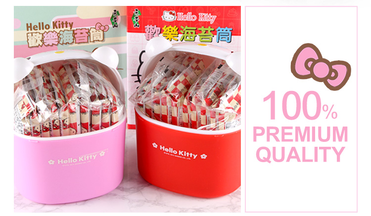 【元本山】Hello Kitty海苔歡樂筒(10包/盒)