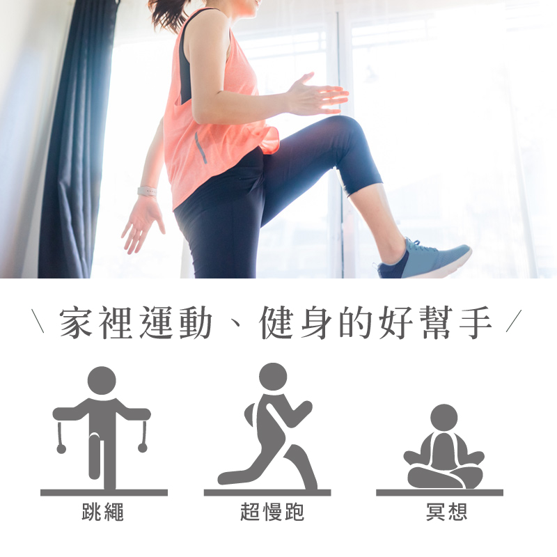 【muva】加厚耐震防滑超慢跑墊10mm 跳繩墊 瑜珈墊 減震墊 運動墊 軟墊