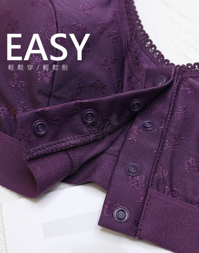 台灣製涼感速乾透氣繡花前釦無鋼圈內衣 方便穿脫 L-XXXL 大尺碼內衣