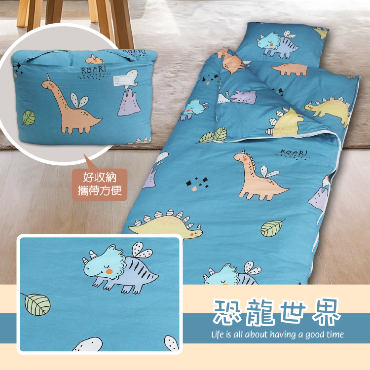 【INDIAN】兒童兩用鋪棉書包睡袋 (四款任選) 兒童睡袋