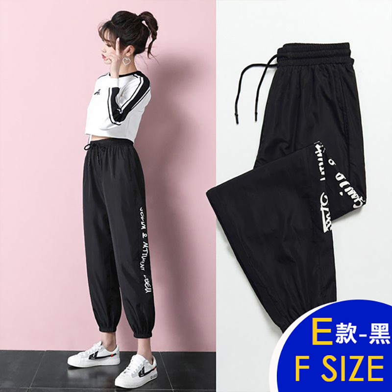 韓國透氣冰絲涼感高彈力修身顯瘦休閒褲  運動褲 防蚊褲 棉麻褲 