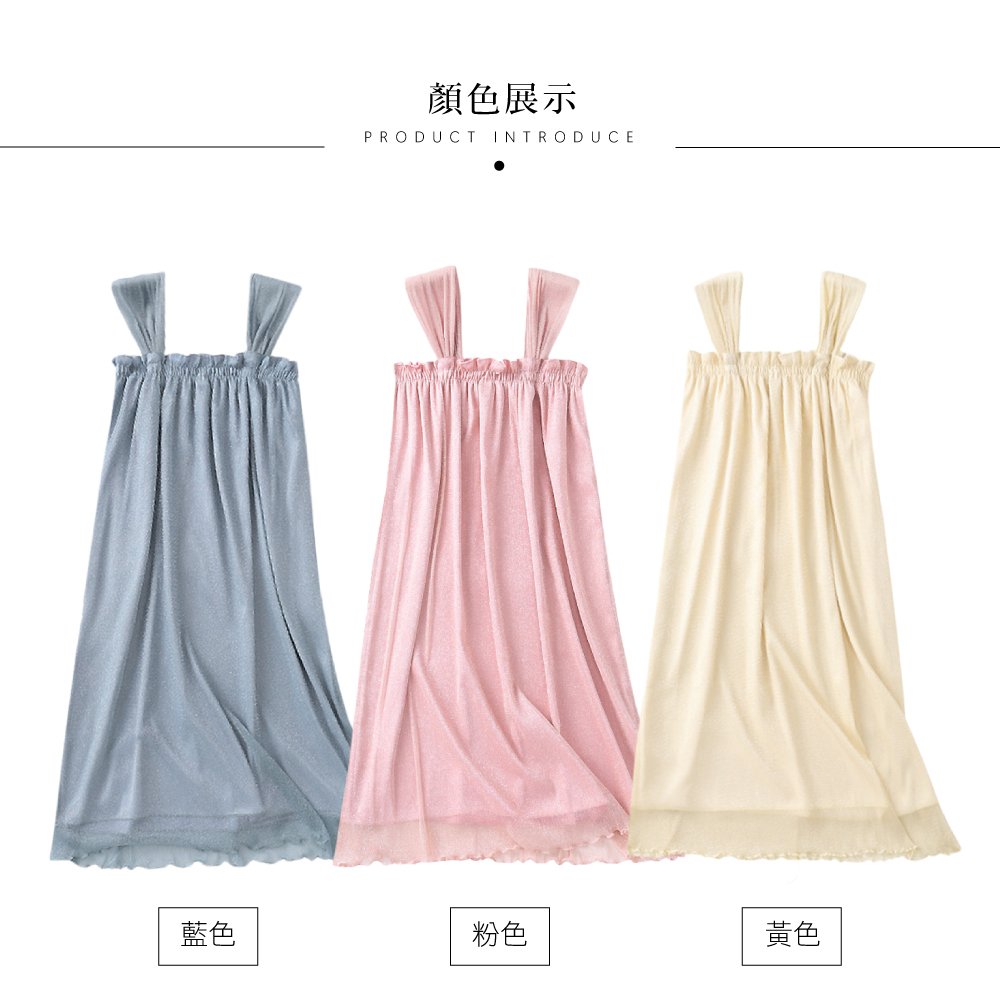 仙女網紗吊帶宮廷風居家裙 3色可選/親膚透氣/輕薄柔軟