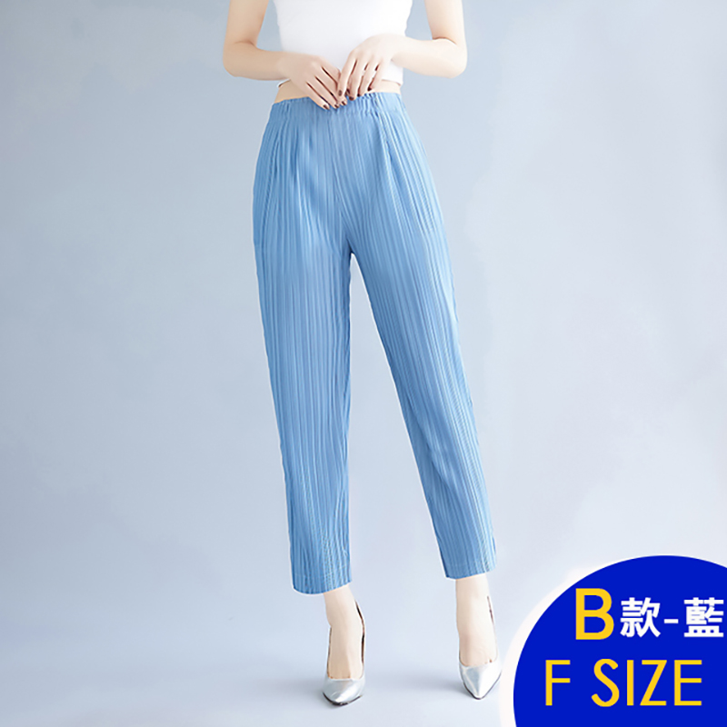 韓國空運顯瘦修身三宅壓褶風魅力褲多款任選 休閒褲 涼爽透氣