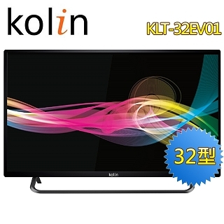 【Kolin歌林】32型液晶螢幕視訊盒KLT-32EV01 HD畫質/低藍光