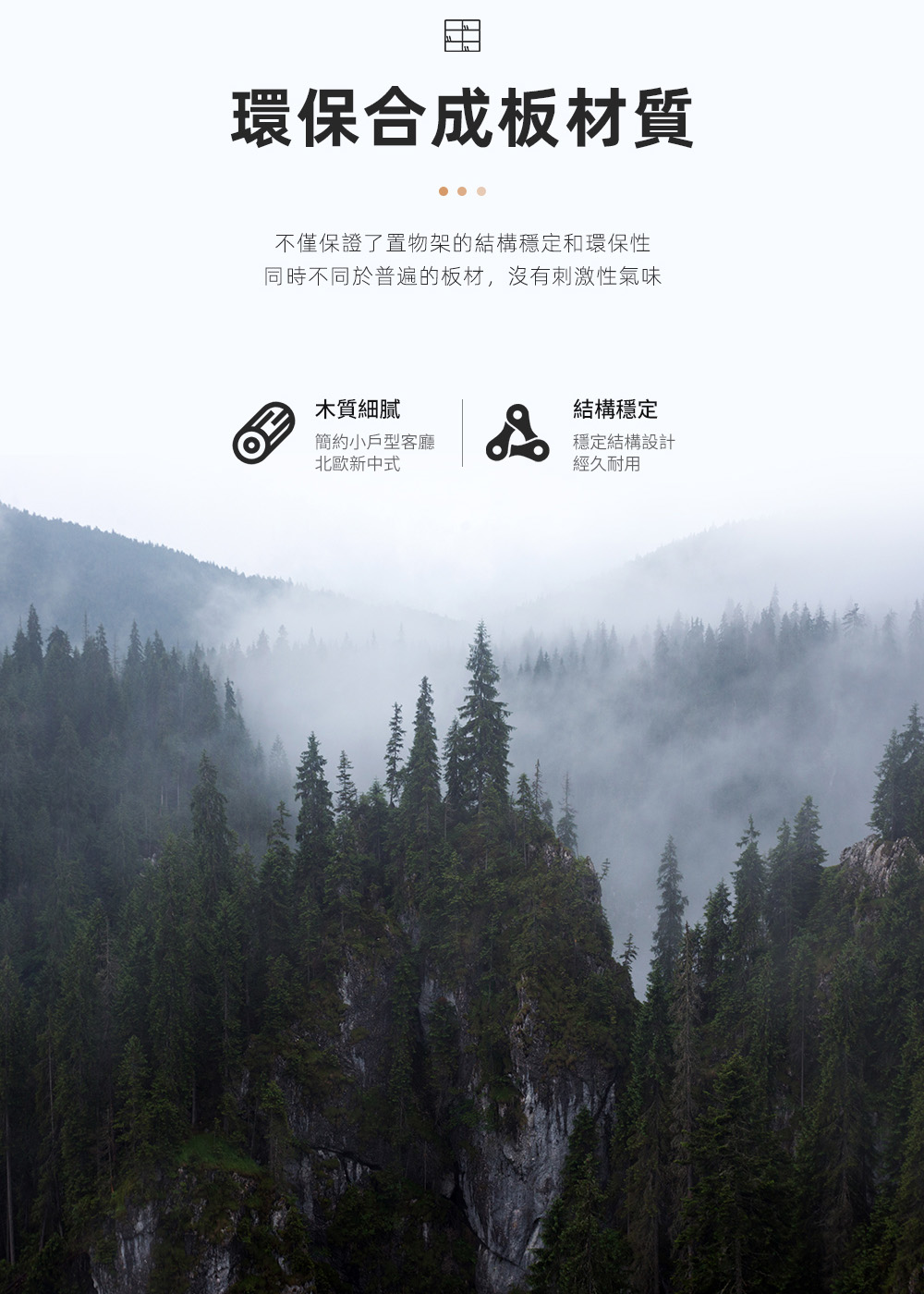 【Easy buy 居家生活】廚房電器收納架/置物架