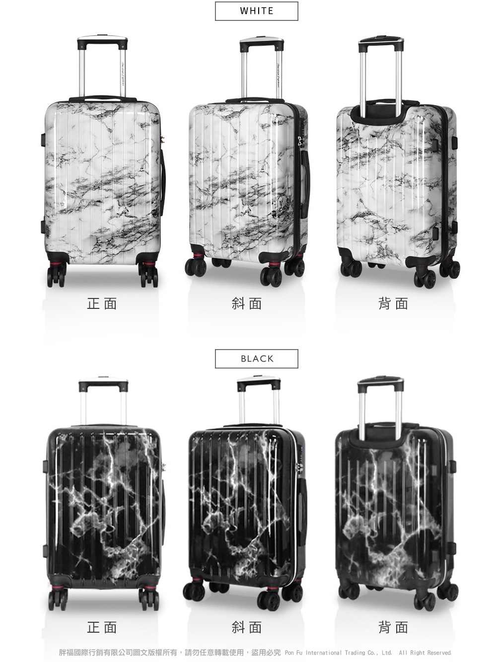 【American Explorer】行李箱 C35-MARBLE 輕量登機箱