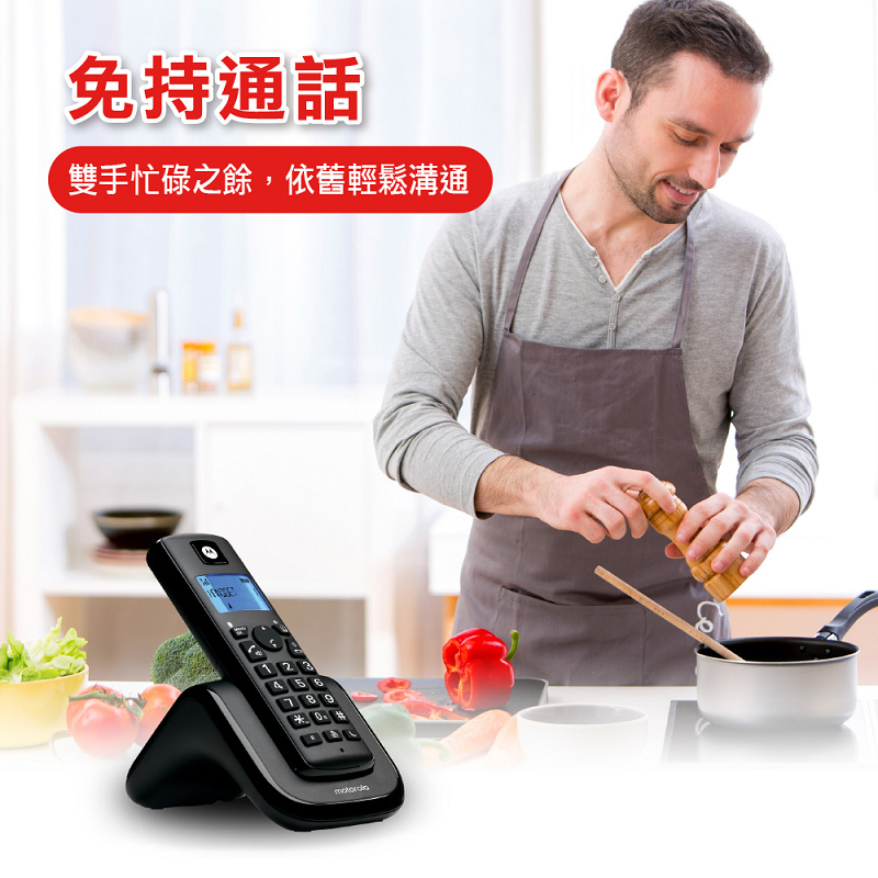 【Motorola】大音量DECT無線雙機 T202+