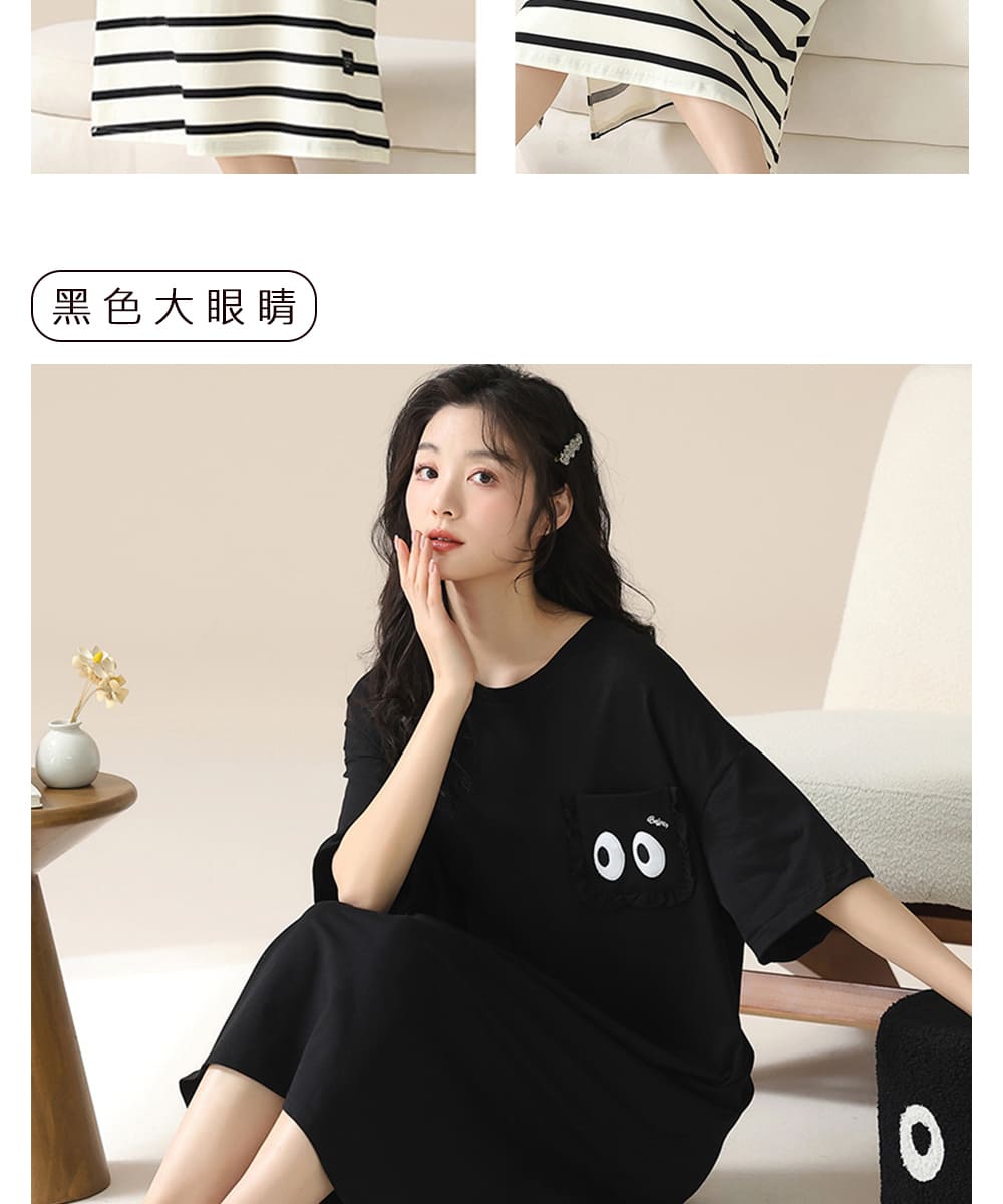 日系軟綿涼爽舒適寬鬆透氣睡裙 多款任選 睡衣 居家服 家居服 