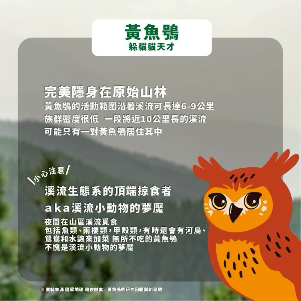 【臺北市立動物園】香脆蟹餅(30包/箱) 原味／辣味 餅乾 海味零食 海鮮零嘴