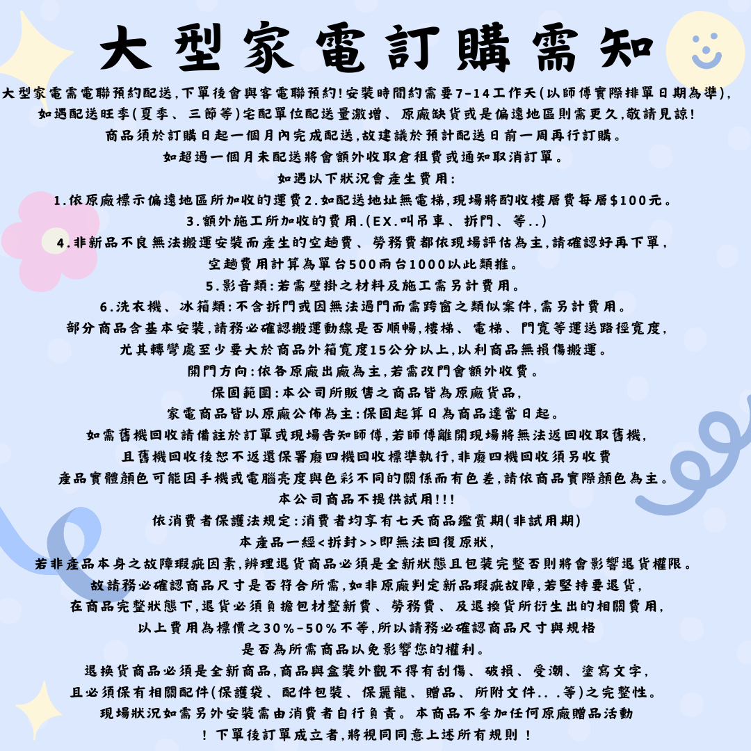 55型 OLED智慧連網液晶顯示器/電視 含拆箱定位 QA55S95DAXXZW