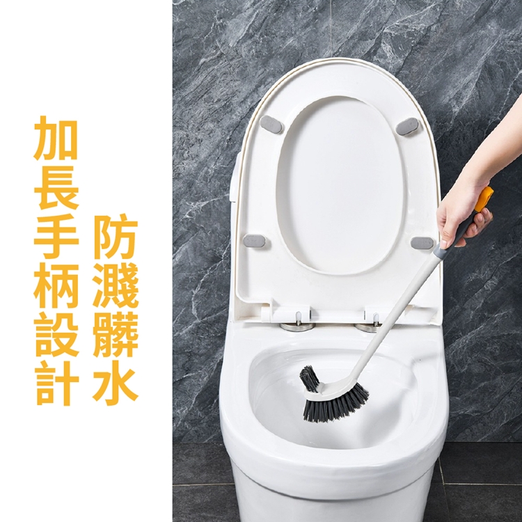 長柄雙頭無死角清潔刷 雙刷頭 馬桶刷 地板刷 清潔工具