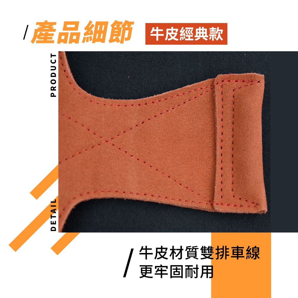 【美國VALEO】重訓拉力帶 防滑牛皮助力帶(拉力帶/護掌/助力帶/握力帶)