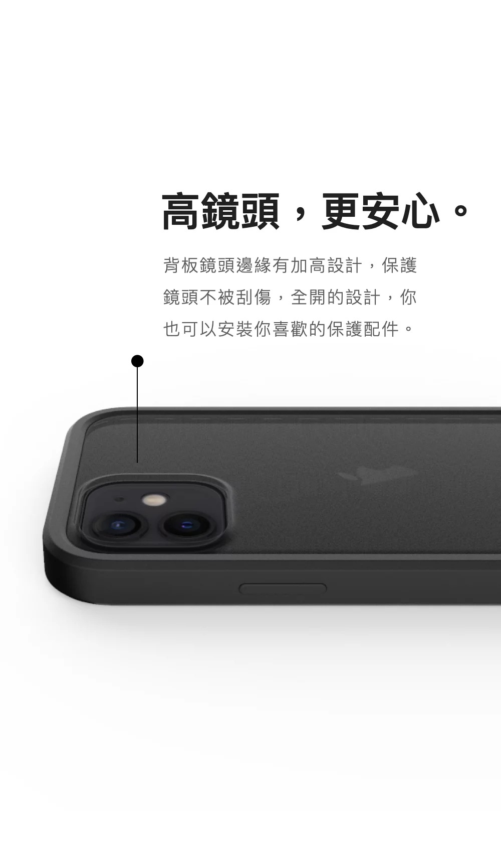 【南紡購物中心】 【UNIU】iPhone 12/12Pro共用 (6.1吋)