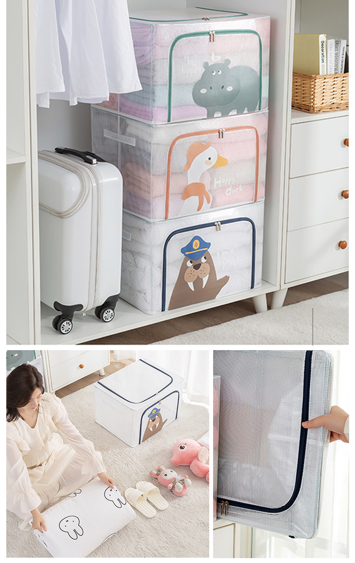 超大透明防水雙開收納箱(可愛款)