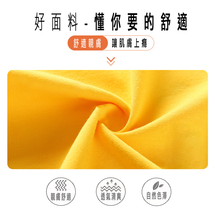 韓國雜誌款天絲棉透氣修身造型休閒上衣 短袖上衣 休閒上衣 多款多尺寸